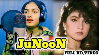 Waqt Kate Nahin Katta Hai Full Song | Junoon | Rahul Roy, Pooja Bhatt | Pooja Chaudhary