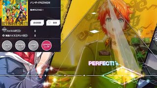 Banzai RIZING!!! By Fujin RIZING! [Expert Clear] - ARGONAVIS from BanG Dream! AAside