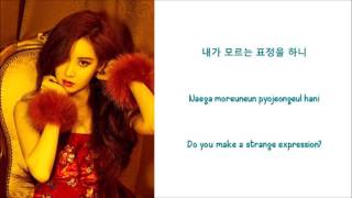 Don't Say No - Seohyun (of SNSD) Lyrics [HAN+ENG+ROM]