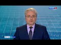 На Ваганьковском кладбище установили надгробие чувашскому просветителю