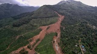 വയനാട് കൊടും മഴയും ഉരുൾപൊട്ടലും/heavy rainfall in wayanad today/landslide live video in wayanad/ വയന