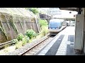 【383系】特急しなの 千種駅発車