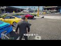 【阿杰】西門跑路回來了，麥可又得捲舖蓋走人了 46 麥可買車 gta v mod模組