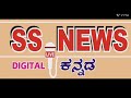 ಮರಳಿ ತನ್ನ ತಾಯ್ನಾಡಿಗೆ ಆಗಮಿಸಿದ ಭಾರತಮಾತೆಯ ಹೆಮ್ಮೆಯ ಪುತ್ರರಿಗೆಸಕಲ ಗೌರವಗಳೊಂದಿಗೆ ಸ್ವಾಗತಿಸಿ ಸನ್ಮಾನಿಸಿಸಲಾಯಿತು