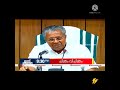 mc josephine vs pinarayi vijayan malayam videos