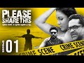 Please Share This | Episode 01 - (2023-06-10) | ITN