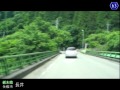 【車載動画】栃木県道めぐりシリーズ r63藤原宇都宮線（その3）