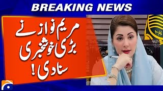 Maryam Nawaz announced great news! | Geo News