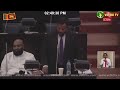 🔴 parliament live budget 2025.. வெற்றிtv நேரலை.. 24.02.2025 10thparliamentlk