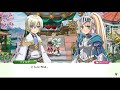 switch版 ルーンファクトリー4 special まったりプレイ ４回目