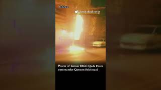 Qassem Soleimani poster burning in Isfahan