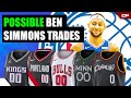 Possible TRADES For Ben Simmons 🤔 | Highlight #Shorts