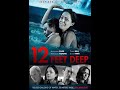 12 FEET DEEP Watch The Thrilling Full Movie: 12 Feet Deep! #zazabravCinéma