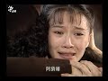 【輾轉紅蓮】侯怡君懷孕被發現了 孩子的爸卻在戰場上...｜ep13 精華 葉全真 蔡岳勳