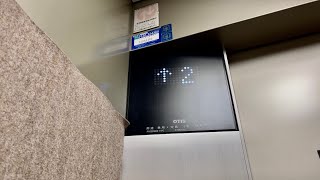 【不停止アナウンス有】OTIS Gen2 千葉県船橋市にあるOTISエレベーター