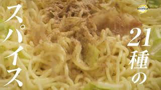 【トップバリュ】トップバリュベストプライス もっちり麺のソース焼きそば15秒