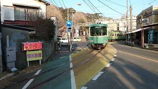 【鉄道】道路を走る江ノ電