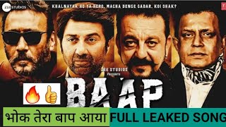 BAAP - Hindi Trailer | titel Song | Sunny Deol | Mithun Chakra | Sanjay Dutt | Jackie S |Zee Company