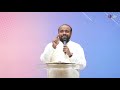 wisdom of god தேவ ஞானம் bible study part 32 johnsam joyson fgpc nagercoil