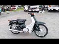 スズキ　バーディ50　ba14a　2st　ノーマル車両　参考動画　佐賀　武雄