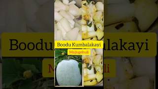 Boodu Kumbalakayi Majjugehuli  #tambuli #majjigehuli #shortsfeed#shorts#india #subscribe#share#like