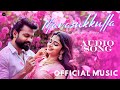 Manasukkulla (Audio Song) - Official Music | Tamil Latest Songs | @Eynovproduction