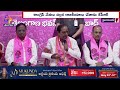 cm revanth damaged telangana state image kcr తెలంగాణ ఇమేజ్‌ను డ్యామేజ్ చేస్తున్న రేవంత్ కేసీఆర్