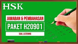 Pembahasan Soal Listening HSK 2 - Paket H20901