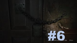 【SILENT HILL 2】 #6 またパズルでつまる 【ネタバレあり】