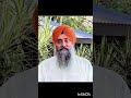 Haal muridan da kehna.by Bhai jagjit singh sehajpal singh ji patiala