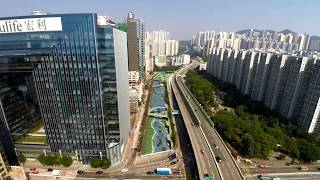 Revitalisation of Tsui Ping River