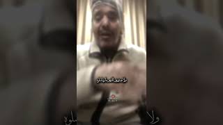 محمد ابن الذيب _ سلم على اللي جفوني يوم معراجي #محمد_بن_الذيب