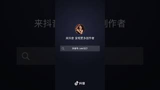 【抖音】这身材你打几分？#蜜桃臀 #tiktok #美女 #抖音 #跳舞 #小姐姐 #大长腿 ##背影杀 #换装 #卡点 #圣诞 #圣诞换装 #可爱#跳舞#模特儿 #模特 #靓女 #瑜伽裤#街拍