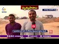 delay in yadadri under pass bridge works locals u0026 vehiclists lives at risk మృత్యుదార్లు