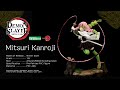 【demon slayer】artfx j mitsuri kanroji｜kotobukiya