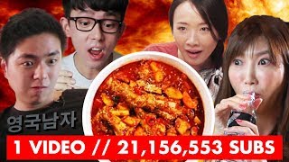 Top Youtubers try the ORIGINAL Korean FIRE CHICKEN! (ORIGIN of the Korean Fire Noodle Challenge)