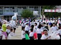 2015前橋市立桃井小学校・運動会・鼓笛吹奏楽演奏