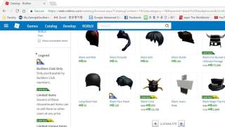 First time getting robux