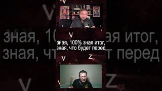 Чаплыга - Порошенко пригласил Россию на войну