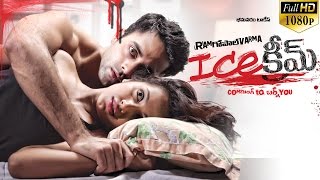 Ice Cream Telugu Full Movie || RGV Movies