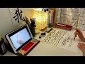 ⛅️ 总有人间一两风 填我十万八千梦 study with me 1 hour study with break classical music poetry share