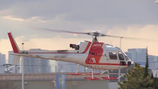 Aero-Asahi Helicopter Eurocopter AS350B3 Ecureuil JA6508 Landing