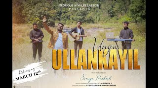 Unga Ullankayil | Tamil Christian Song | SURIYAPRAKASH P | Abishek J | 4K | Promo