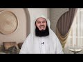 new hope in divorce ramadan 2021 episode 14 verses of hope and healing mufti menk