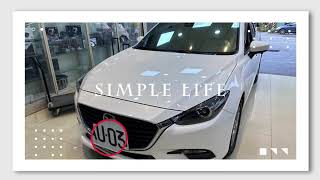 JHY SD7 MAZDA專用安卓升級套件 X MAZDA 3 X 原車功能延用X 導航王A6