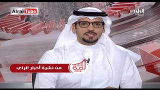 برنامج أمة 2016 | 2016-10-21