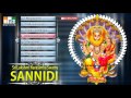 lord sri lakshmi narasimha swamy songs sri lakshmi narasimha swamy sannidhi jukebox