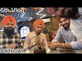 My Birthday Vlog ♥️ Aajo Saare Party Kariye 🫶🏻 Hope You Guyz Enjoyed 🫂♥️ Keep Loving & Supporting ♥️