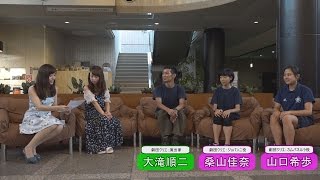 美人時計水戸×劇団クリエ×スマイルピクチャーズ　ミュージカル「銀河鉄道の夜」公演前映像3