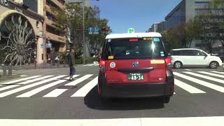 京の通り　御池通【東】 二条駅東口→川端